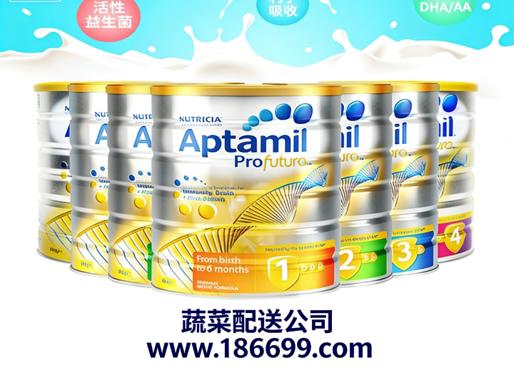 1764769148.png 微信圖片_20251203210317_107_3.png